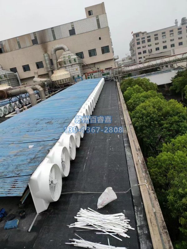 ���I(y��)ؓ(f��)���L(f��ng)�C(j��)