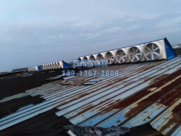 ���I(y��)ؓ(f��)���L(f��ng)�C(j��)